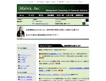 Tablet Screenshot of matrix-advisory.com